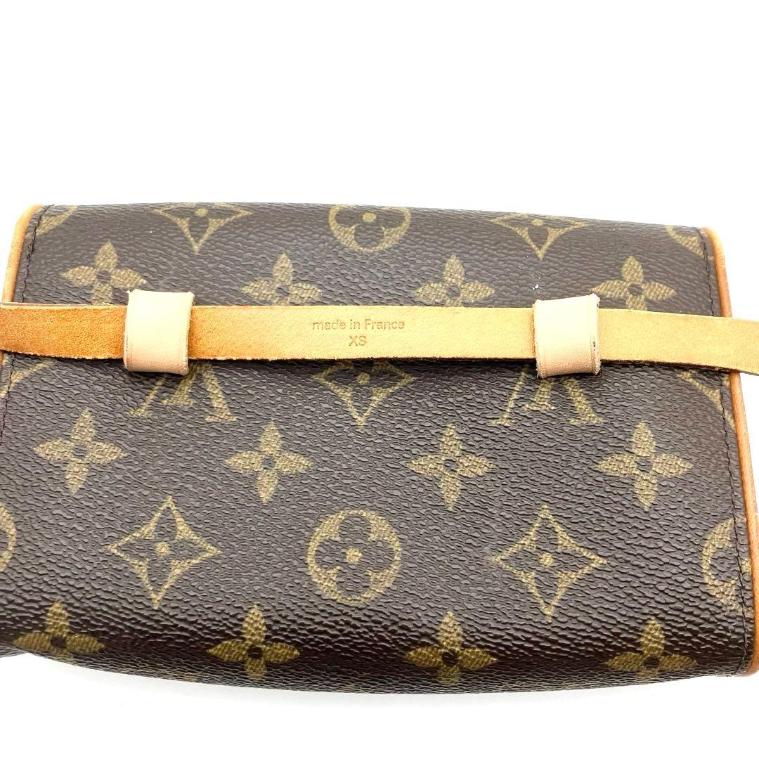 【最終価格】ルイヴィトン ポシェット フロランティーヌ ウエストバッグ