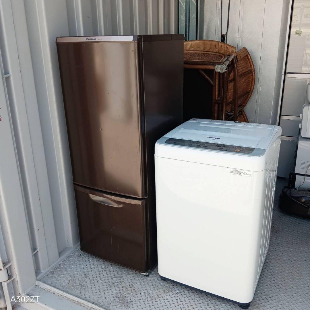 ⚪️安心の保証付き　送料設置無料　　Panasonic　極美品　冷蔵庫　洗濯機