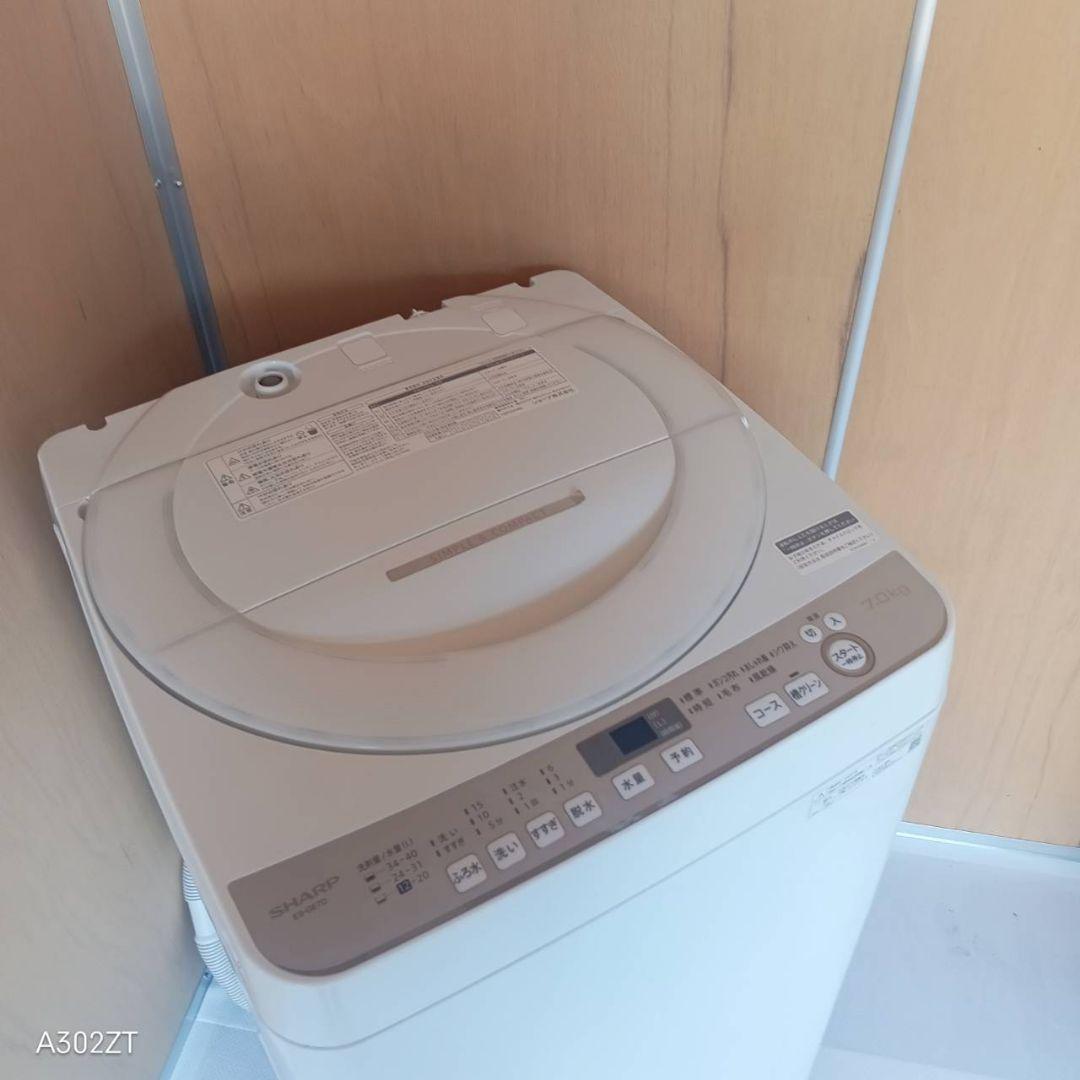 G14B4　安心保証付き　SHARP　人気モデル 洗濯機 洗濯容量7㌔