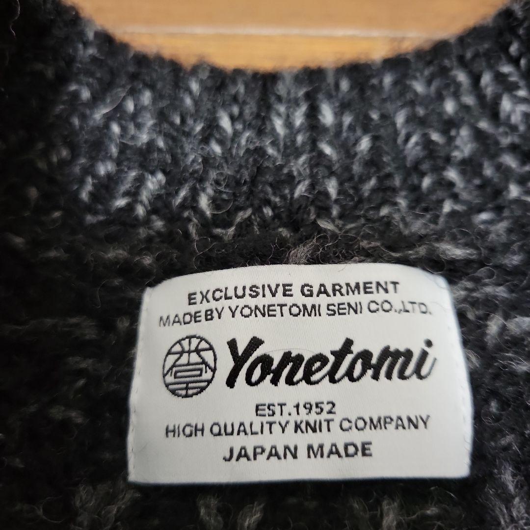 Yonetomi ダークグレー ケーブル編みニットセーター