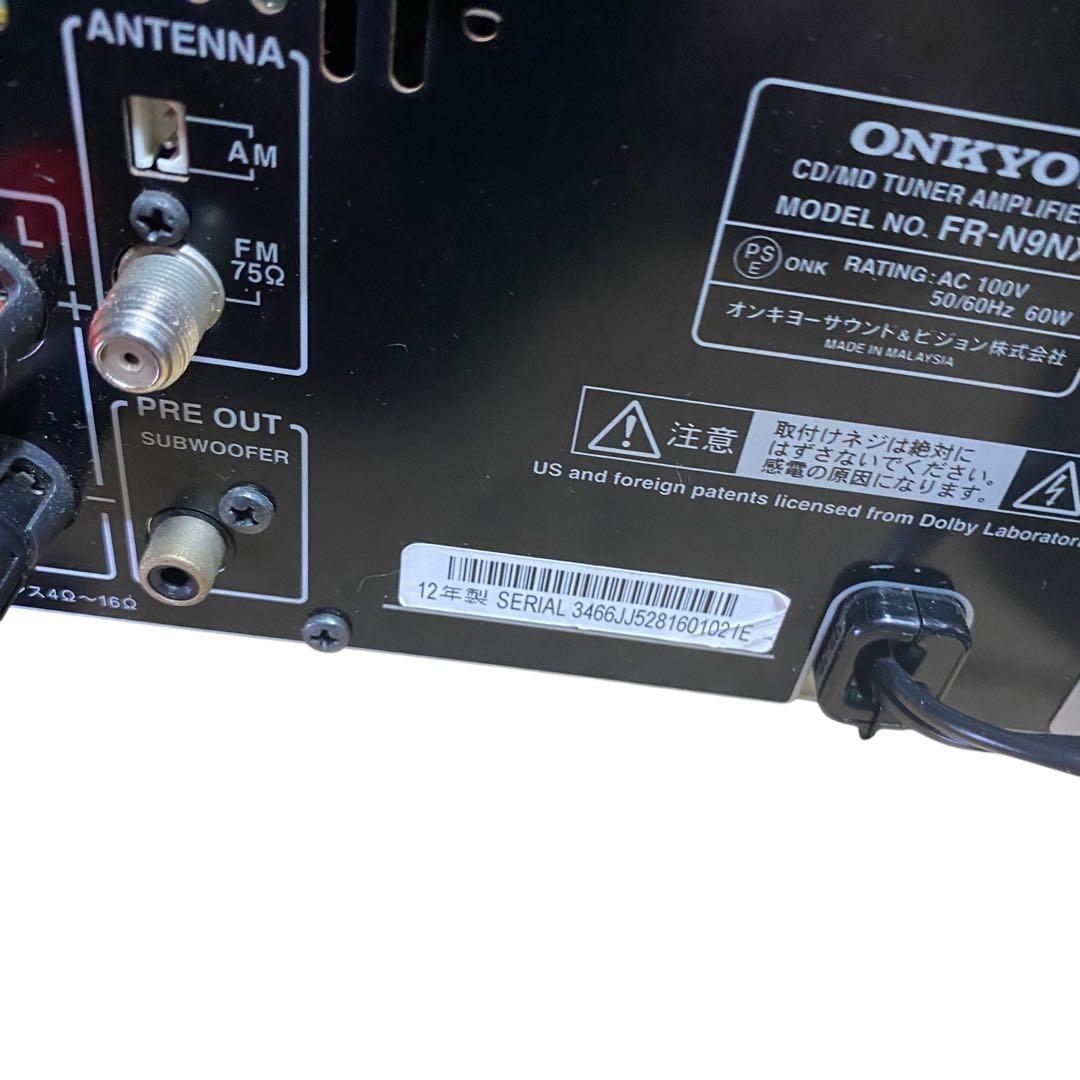 ✨美品✨ONKYO オンキョー FR-N9NX(S)CD/MDチューナーアンプ