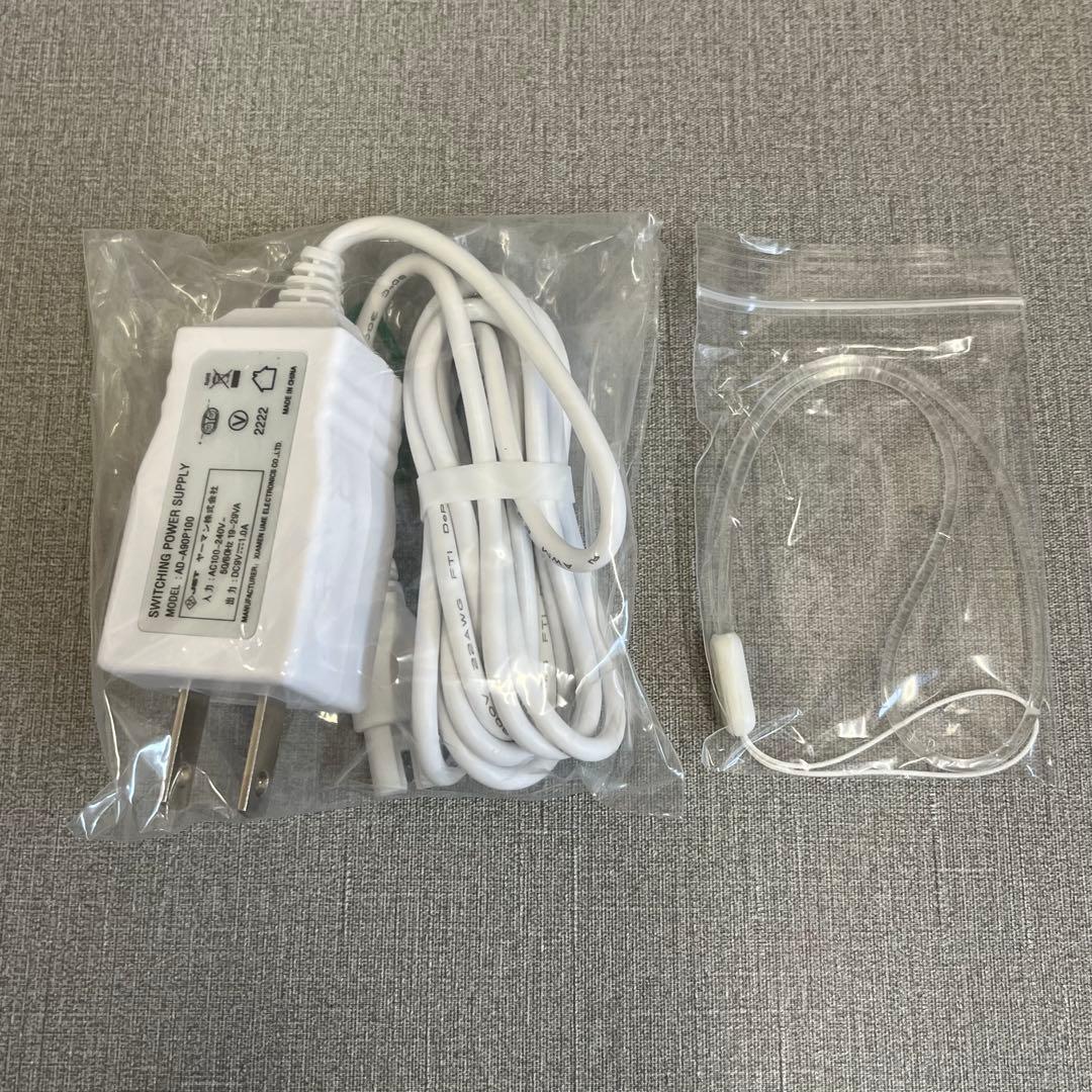 【H】美品✨YA-MAN 超音波トリートメント シャインプロ HC-21B