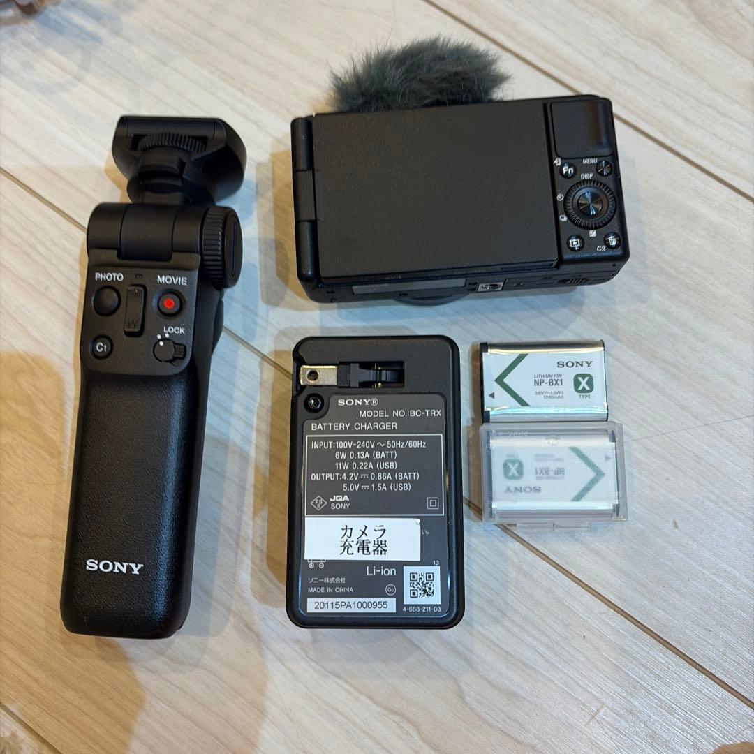 ほぼ未使用！Sony ZV-1 セット　VLOG スタート　ブラックボディ