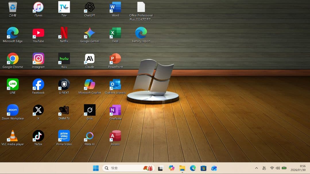 設定済❤コンパクトPC❤NEC LAVIE NM150/G　Win11/オフィス