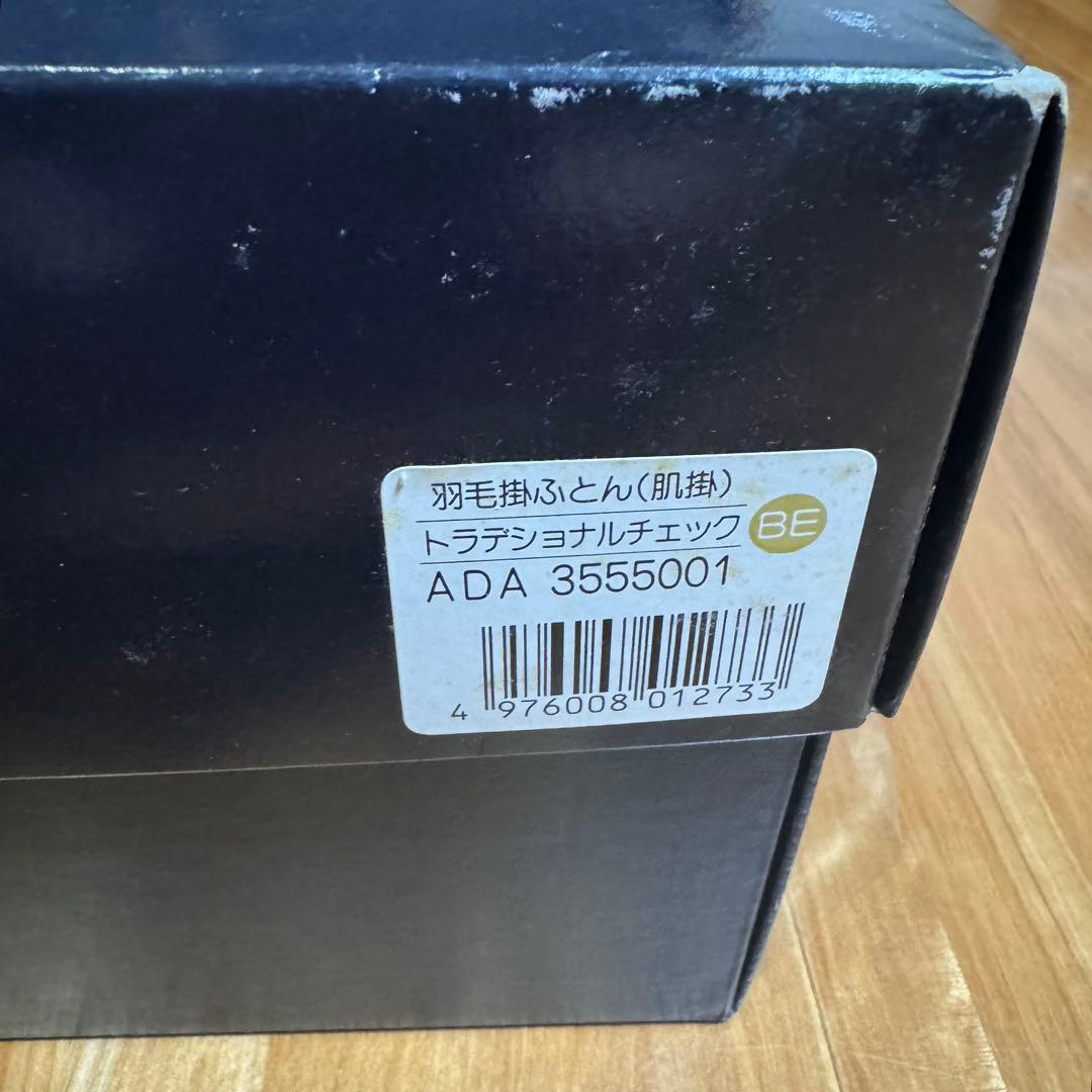 未使用 未開封 Burberrys バーバリー チェック柄 羽毛掛け布団 綿