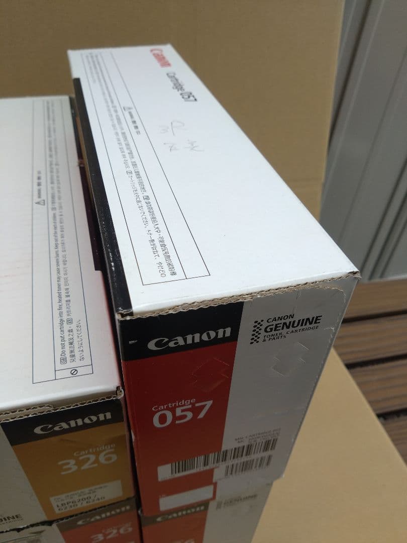 キャノノン A4 トナーカートリッジ　9本