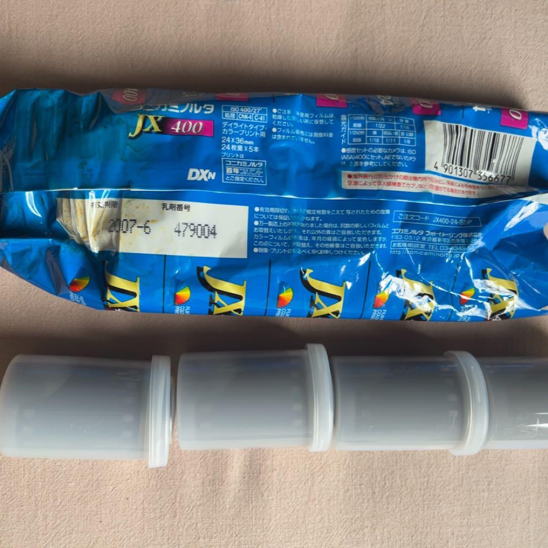 Nikon FM2カメラ & 望遠レンズ他セット