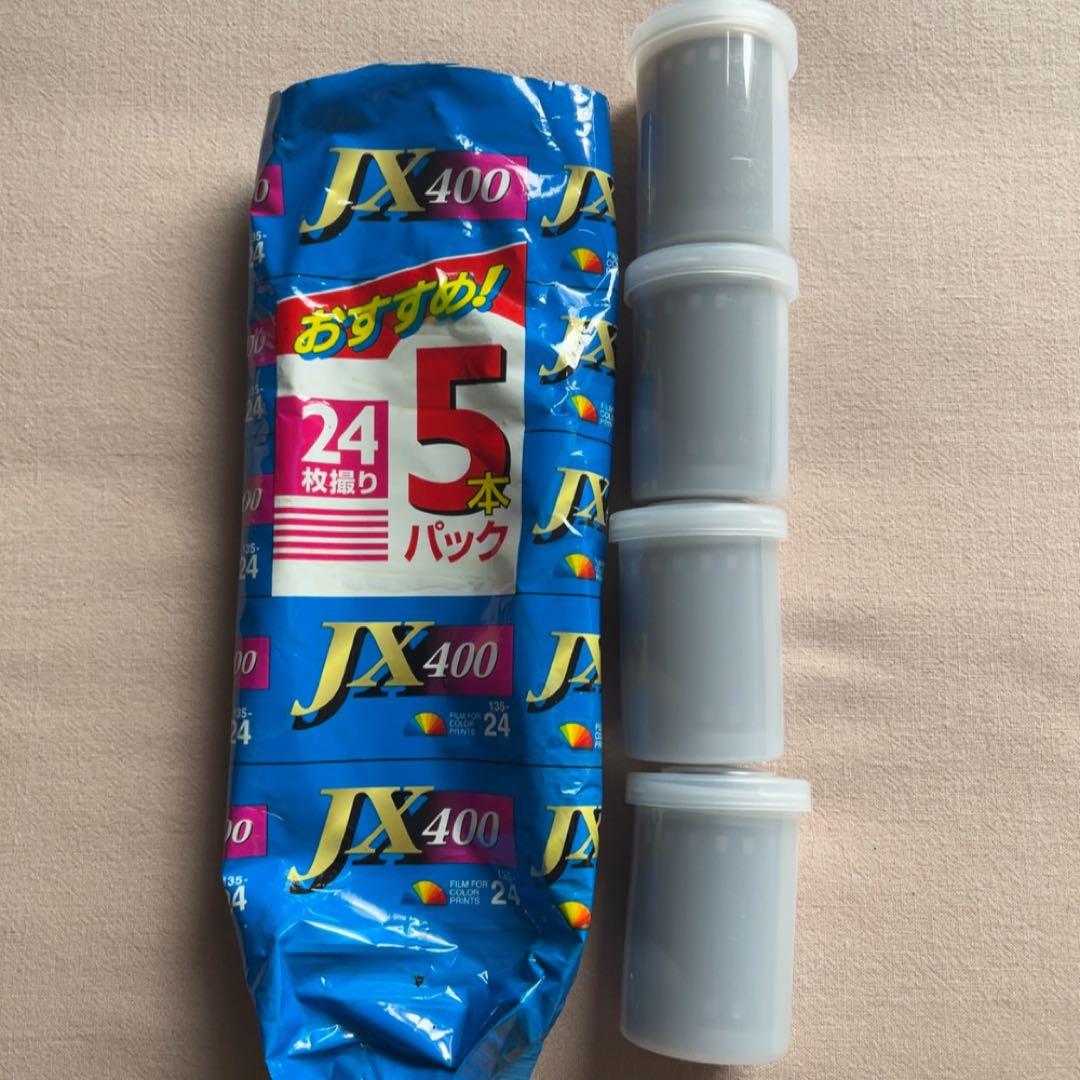 Nikon FM2カメラ & 望遠レンズ他セット