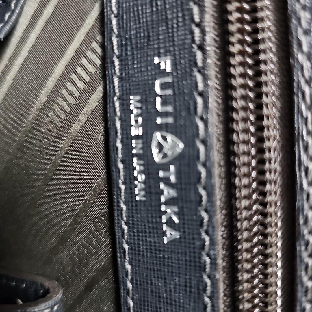 FUJITAKA ビジネスバッグ ブラック