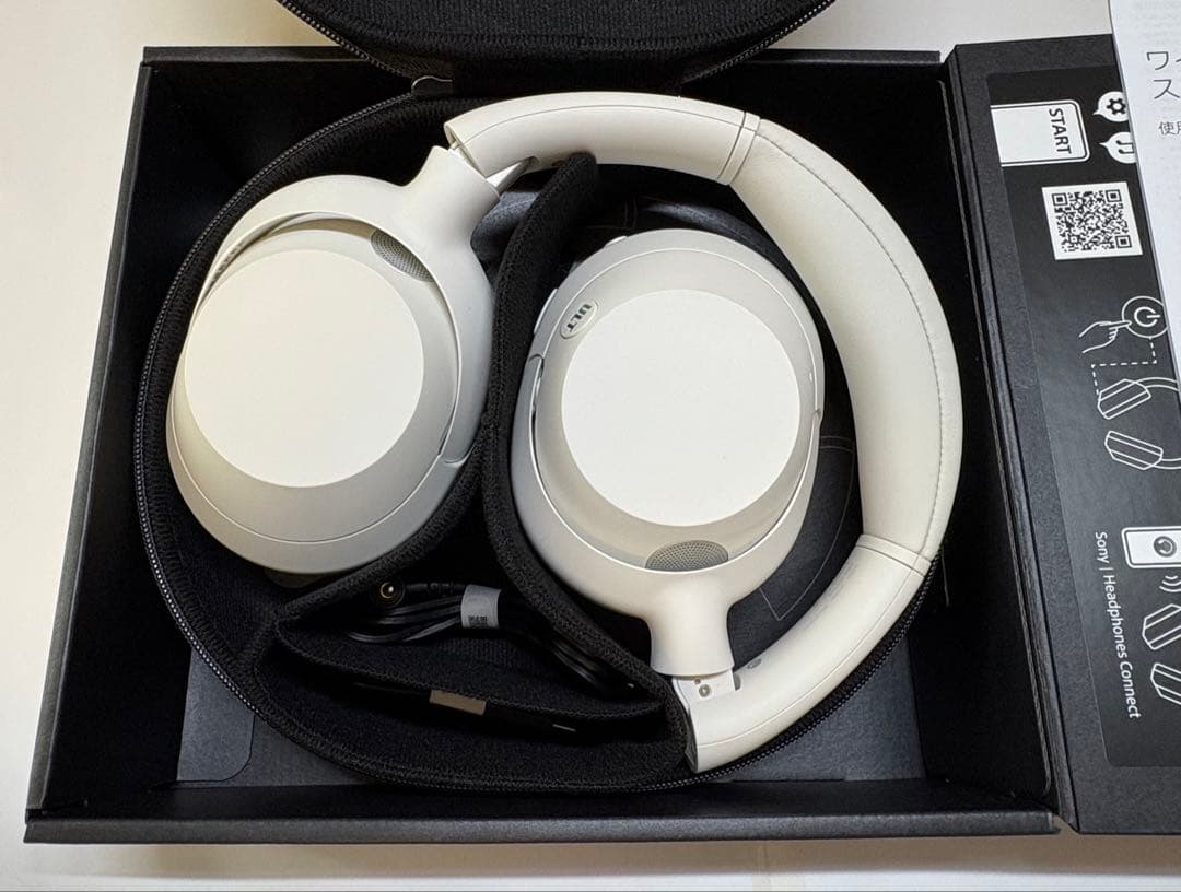 SONY ULT POWER SOUND ワイヤレスヘッドホン