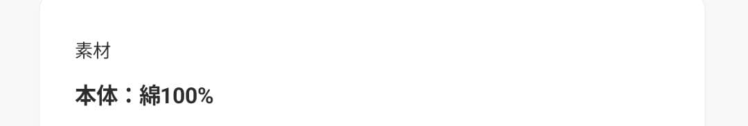 新品LEPSIMノーカラーデニムシャツ