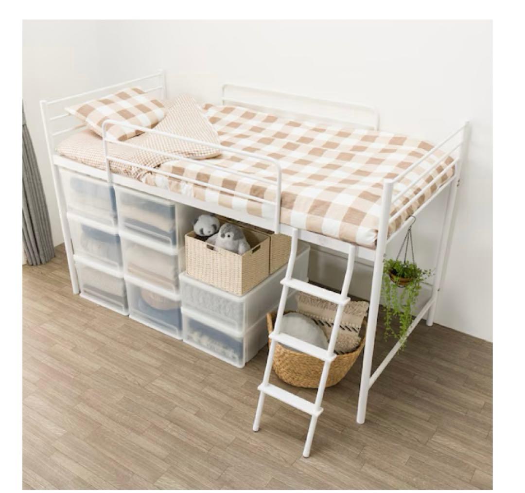 【送料込み】ニトリ スチールミドルベッド(MB02 WH)