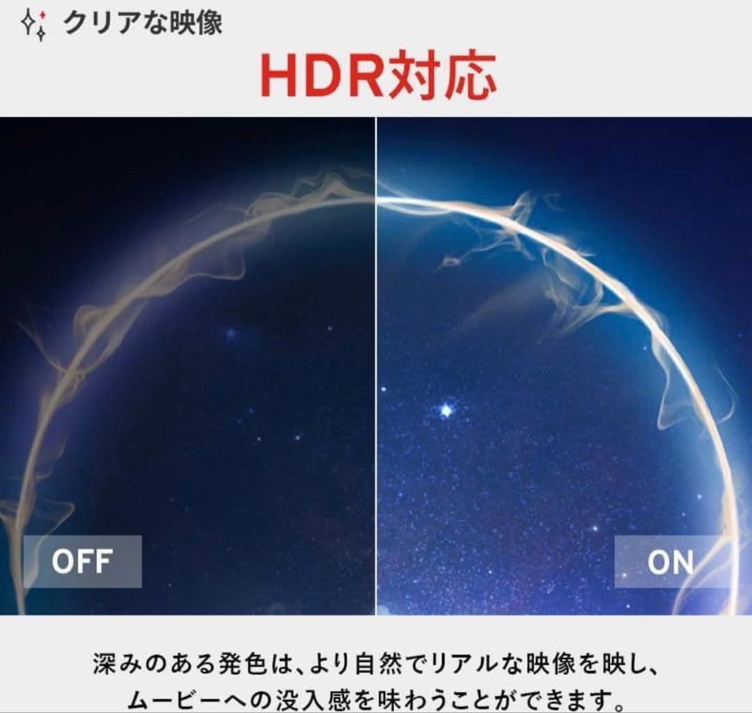 PIXIO 27インチ PX278WAVE ホワイト WQHD 180hz