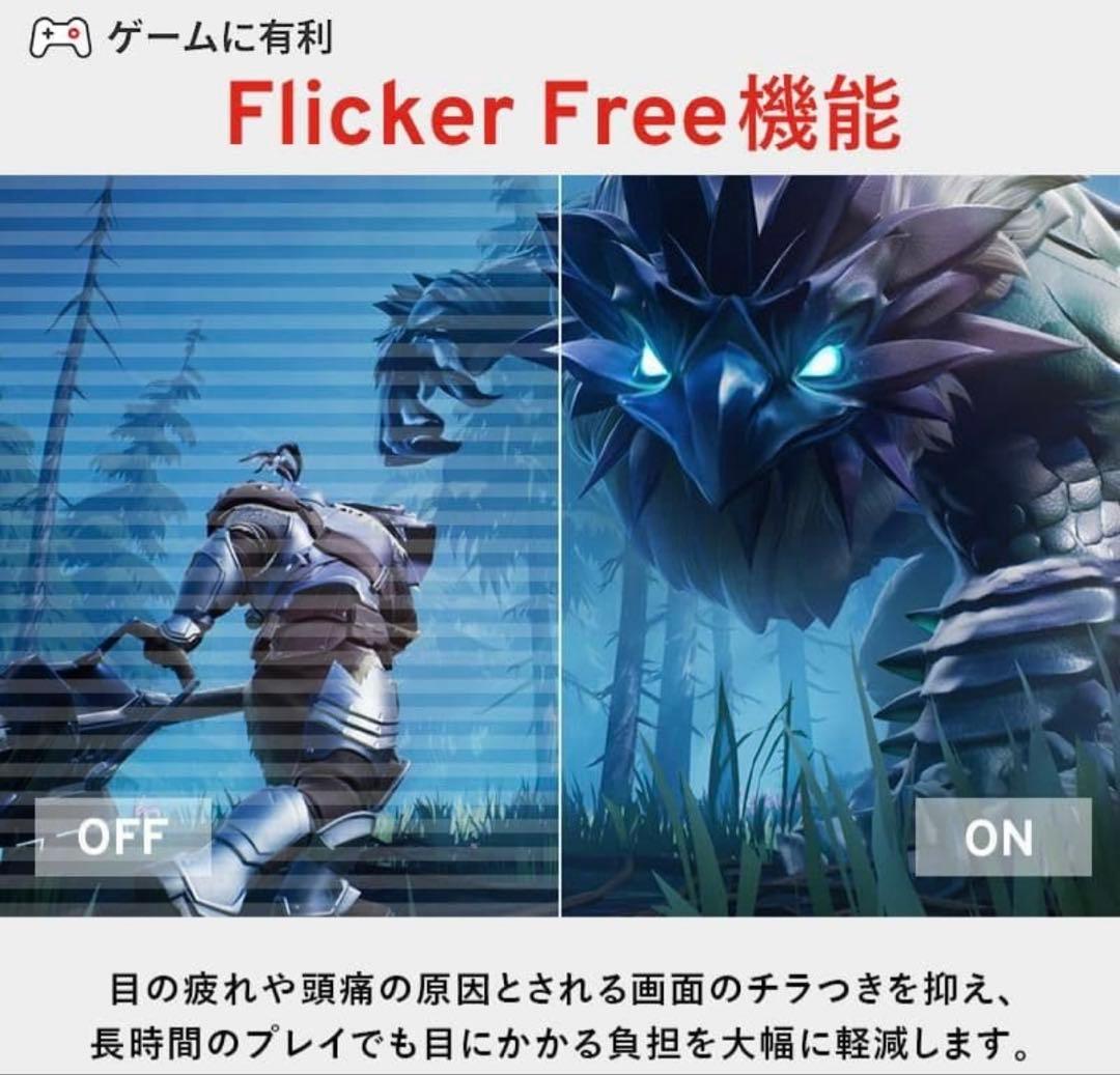 PIXIO 27インチ PX278WAVE ホワイト WQHD 180hz