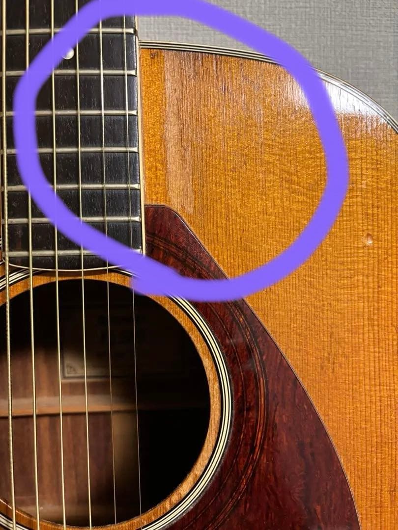 ＹＡＭＡＨＡ　FG-580 ニューハカランダ