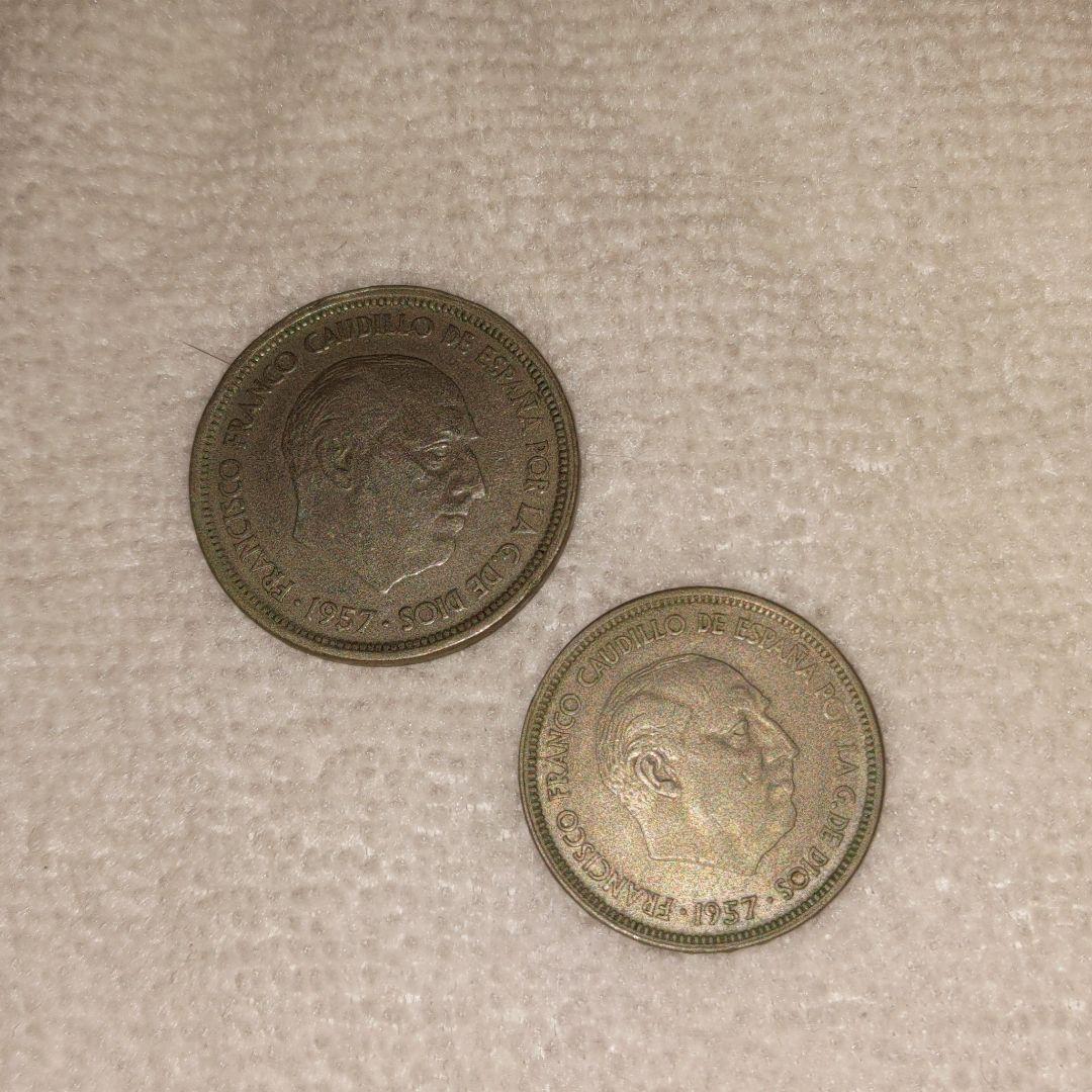 【スペイン硬貨】50PTAS 25PTAS 1957
