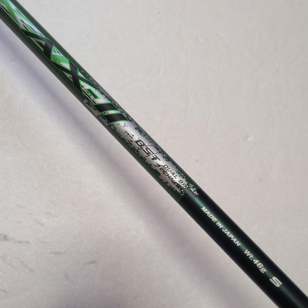 ☆新品☆ゼクシオ エックス 2022 ドライバー 9.5度 カーボンシャフト S