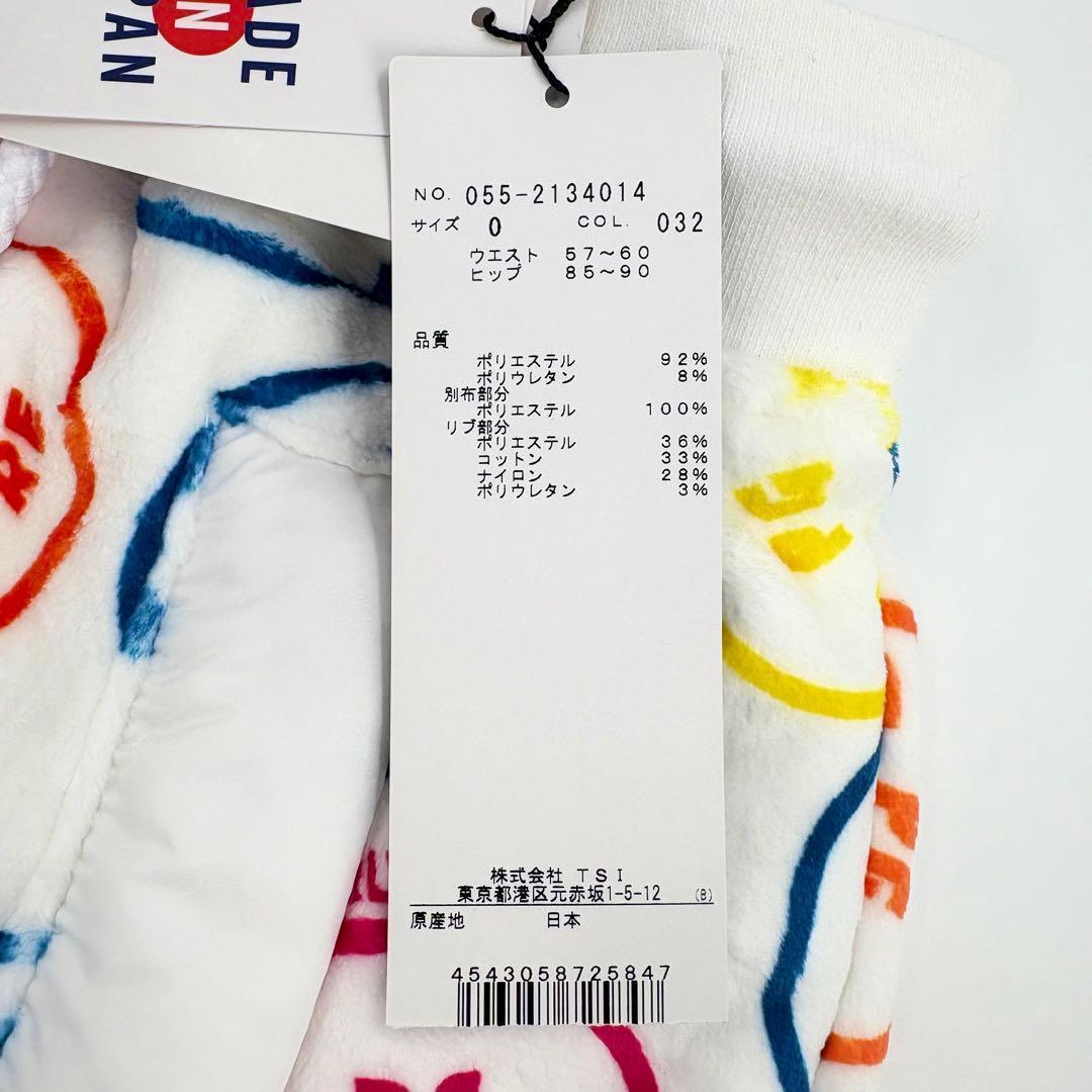 新品 パーリーゲイツ PG ボア セットアップ 0 タグ付き　ゴルフ　675