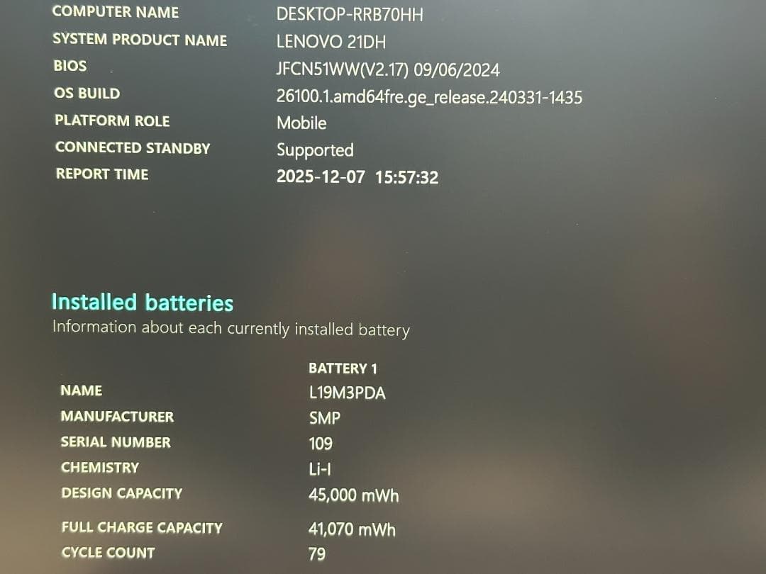 Windowsノート本体 Lenovo ThinkBook 14 G4 IAP i5 16G 512G