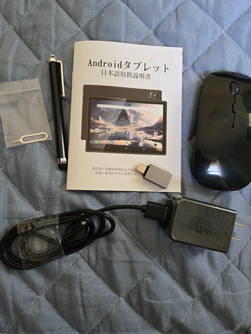 超美品！Androidタブレット 本体+付属品全て