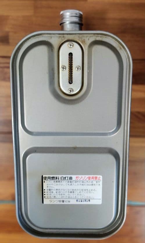 三菱ファンヒーター KD-321D 昭和レトロ