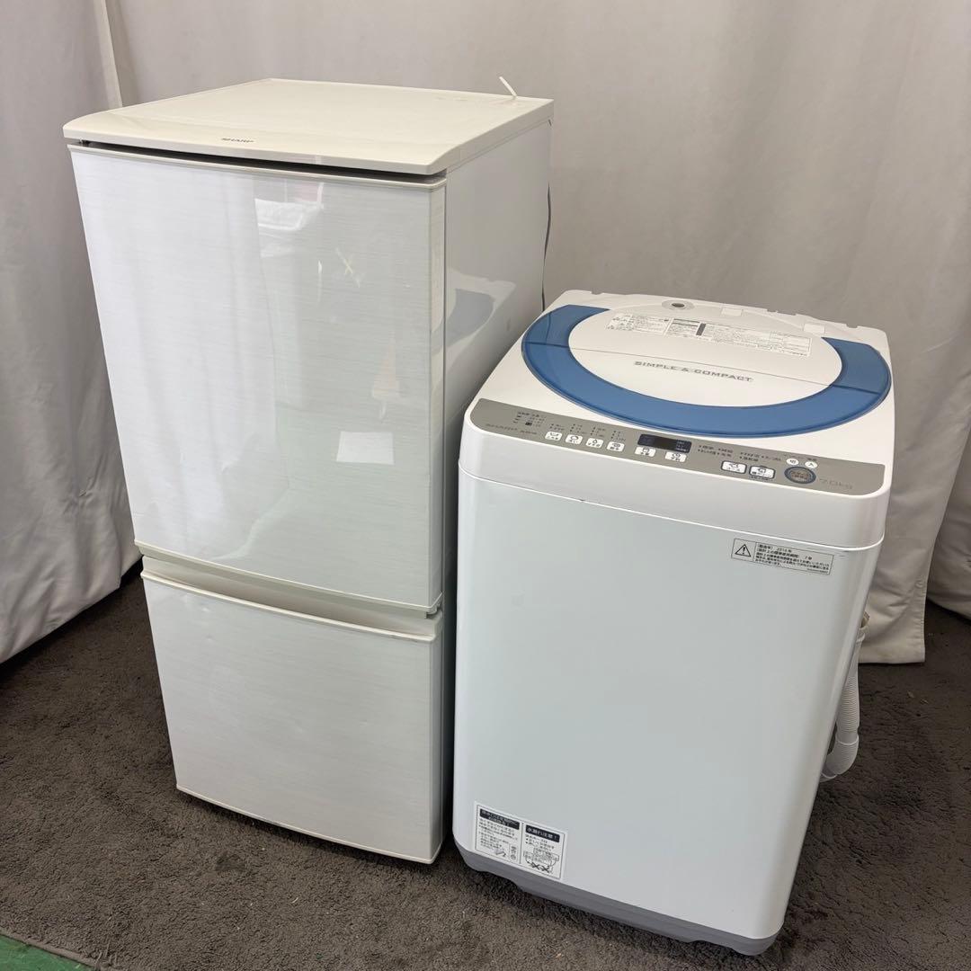 ★980　冷蔵庫　洗濯機　一人暮らし　SHARP　大きめセット　安い　設置無料