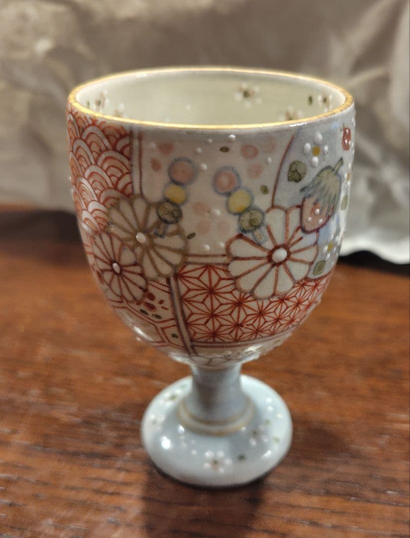 原依子　　ゴブレット　酒器