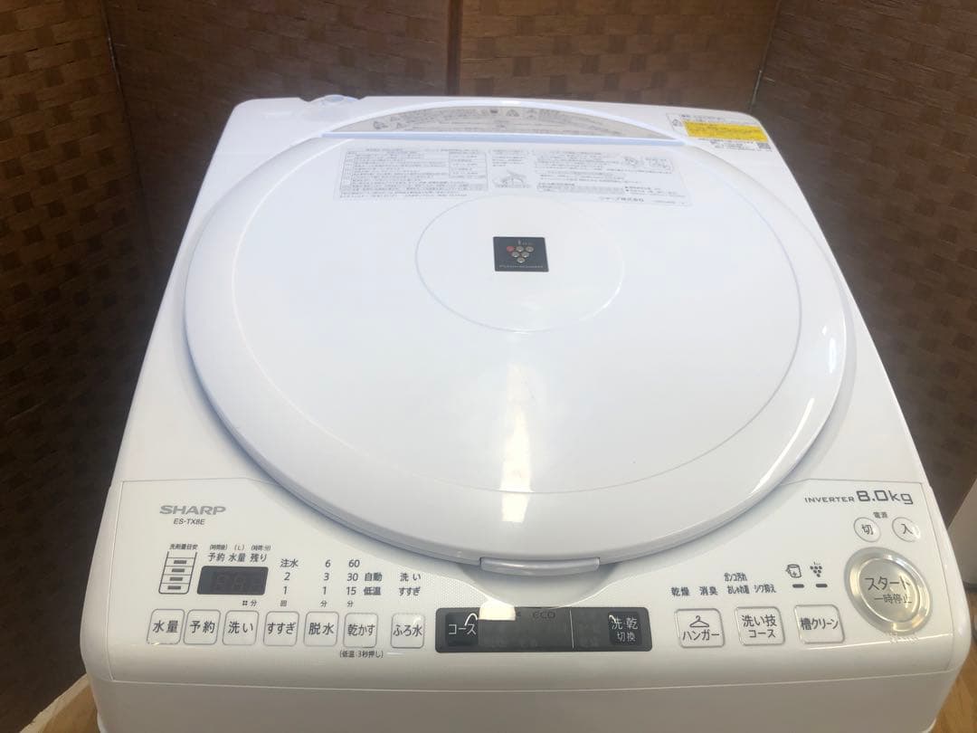 Z062 SHARP製 2021年8k/4.5k 洗濯乾燥機 ES-TX8E