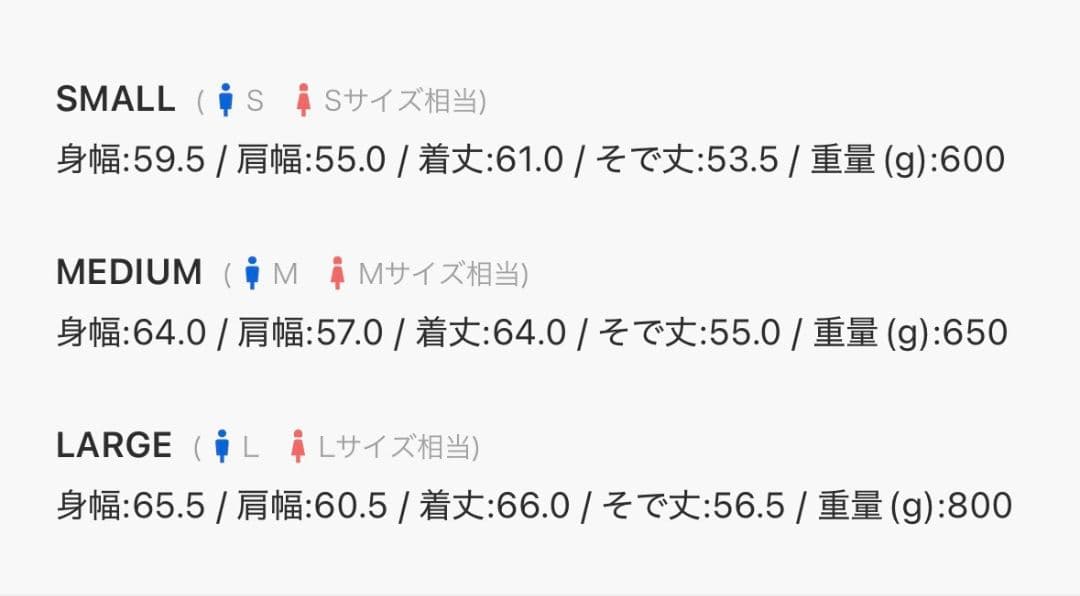 B.Base ドット柄　パデットナイロンテックアノラック