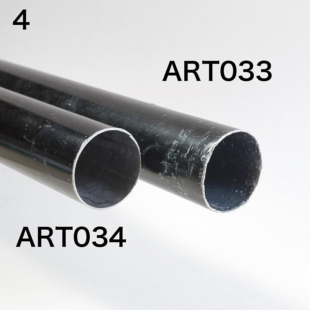 2-マンフロット　エクステンションチューブx2