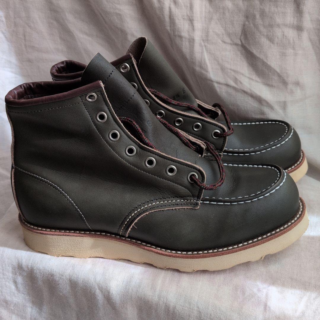 【DEADSTOCK】レッドウイング8180 犬タグ グリーン 8 1/2E