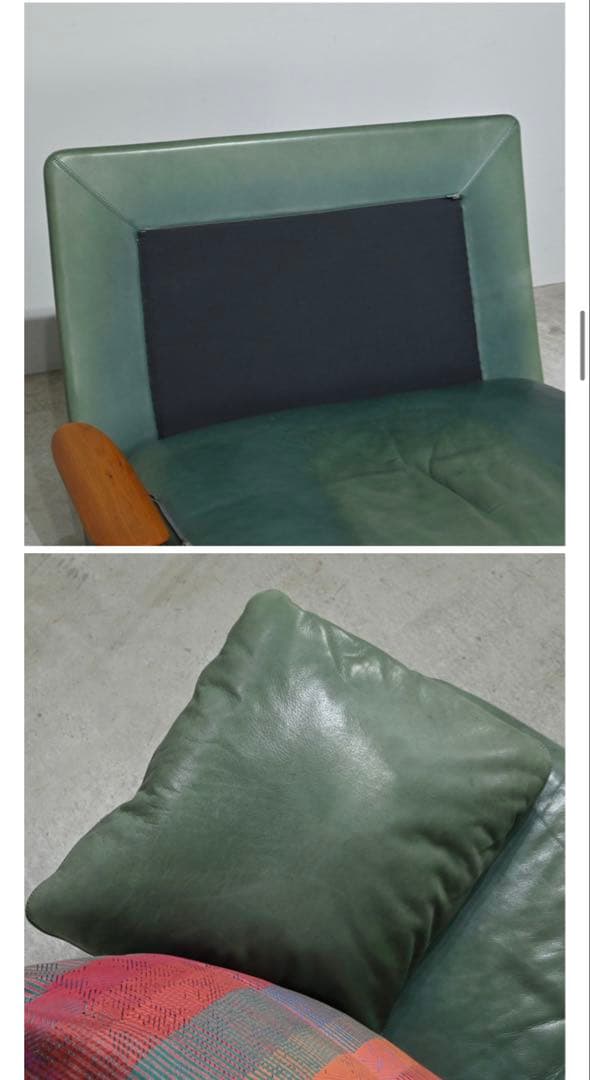 vintage 希少　ソファ