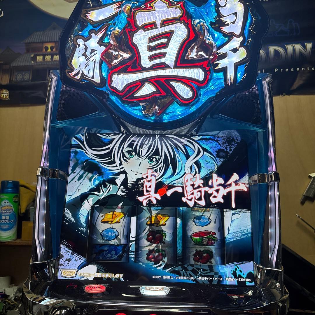 L真・一騎当千V スマスロ簡易ユニット付き実機