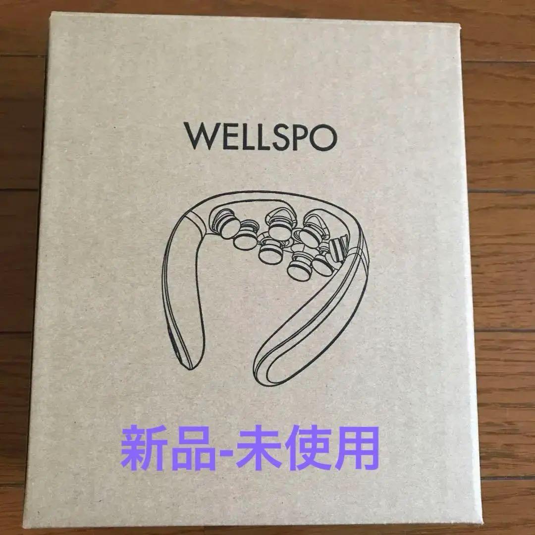 【未使用】WELLSPO リラクビー 家庭用EMS機器 CL-RV-112