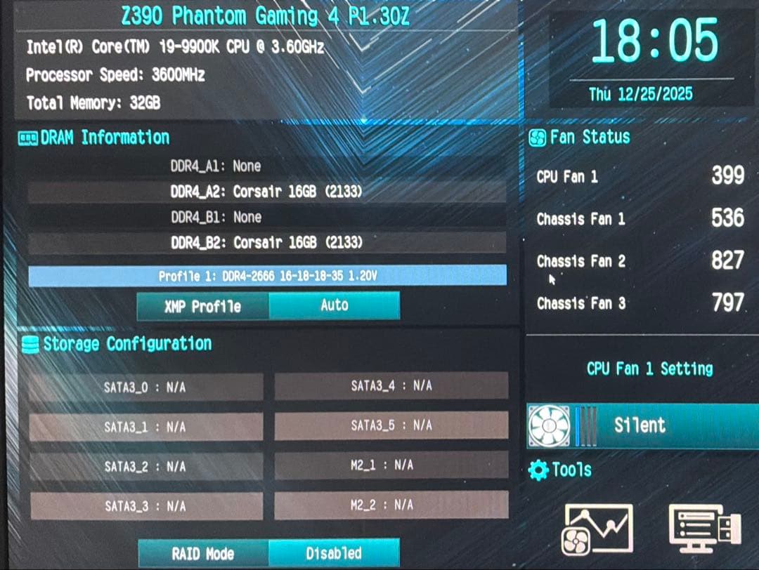 メモリー CORSAIR VENGEANCE LPX DDR4-2133