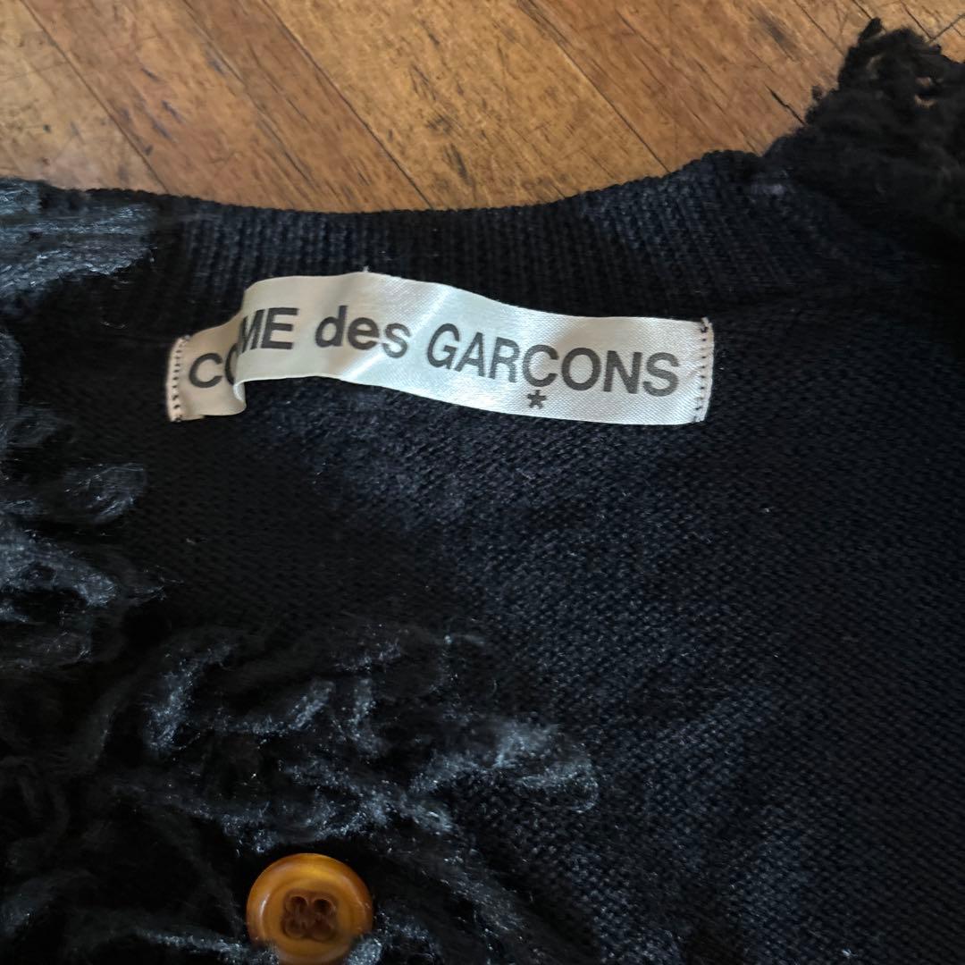 コムデギャルソン ニットカーディガン