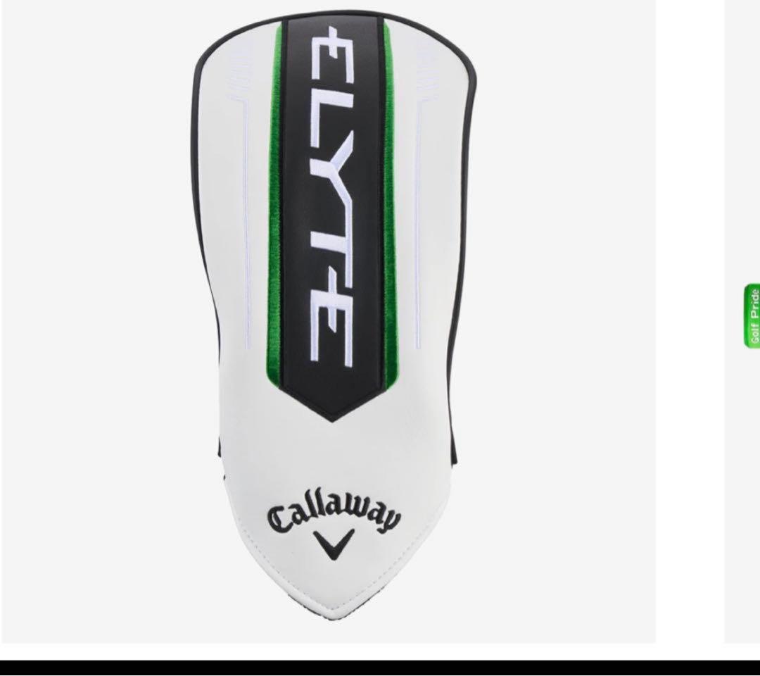 キャロウェイ エリートトリプルダイヤモンド TD 9度 SPEEDER NX