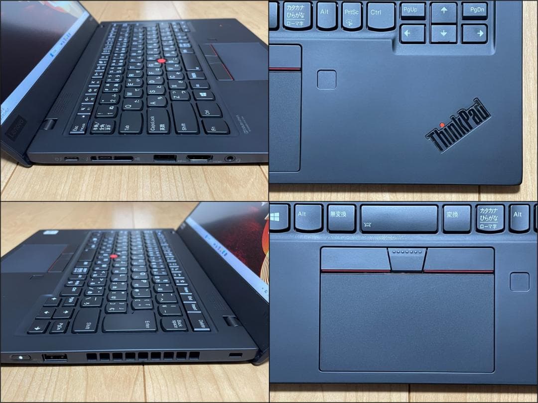ThinkPad X1 Carbon Gen8（i7/16G/512G/オフィス
