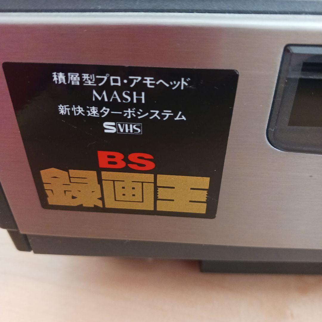 ビデオデッキ　Panasonic