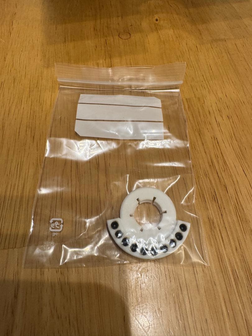 Daiwa 幻覇王　石鯛light マグブレーキユニットセット