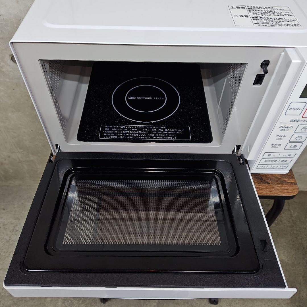 ニトリ家電3点セット 冷蔵庫NTR-106WHレンジBN520X洗濯機NTR60