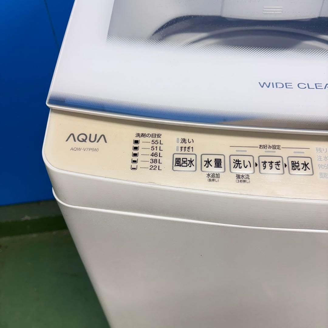 676 AQUA 1人暮らし〜4人用　洗濯機　インバーター　7キロ　ガラストップ