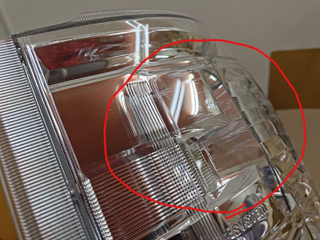 ハイエース純正LEDヘッドライト右側ジャンク　Koito26-137