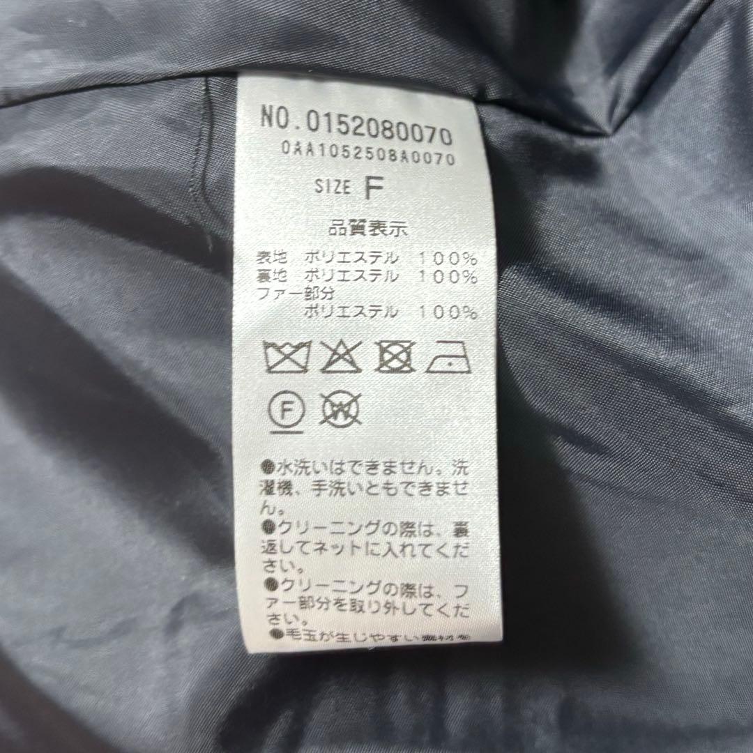 NICE CLAUP ナイスクラップ フードフェイクファービジューミドルコート