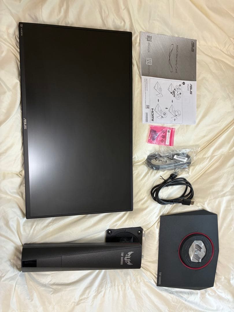 ASUS VG259QR 24.5型フルHD 165Hz対応