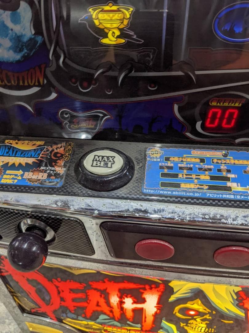 アスト　デスバレー ４号機　ノーマル　引き取り限定