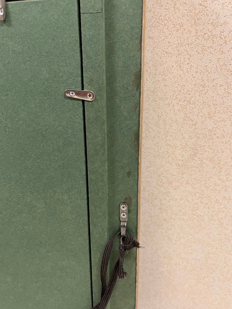 東山魁夷【夕静寂】朱印 額装付 希少