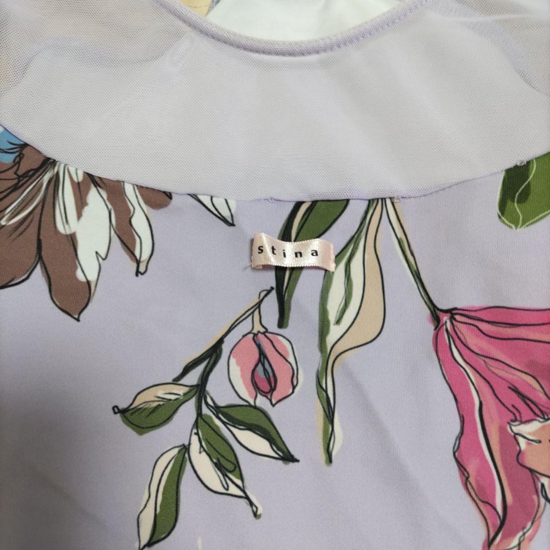 stina 花柄 長袖レオタード ラベンダー