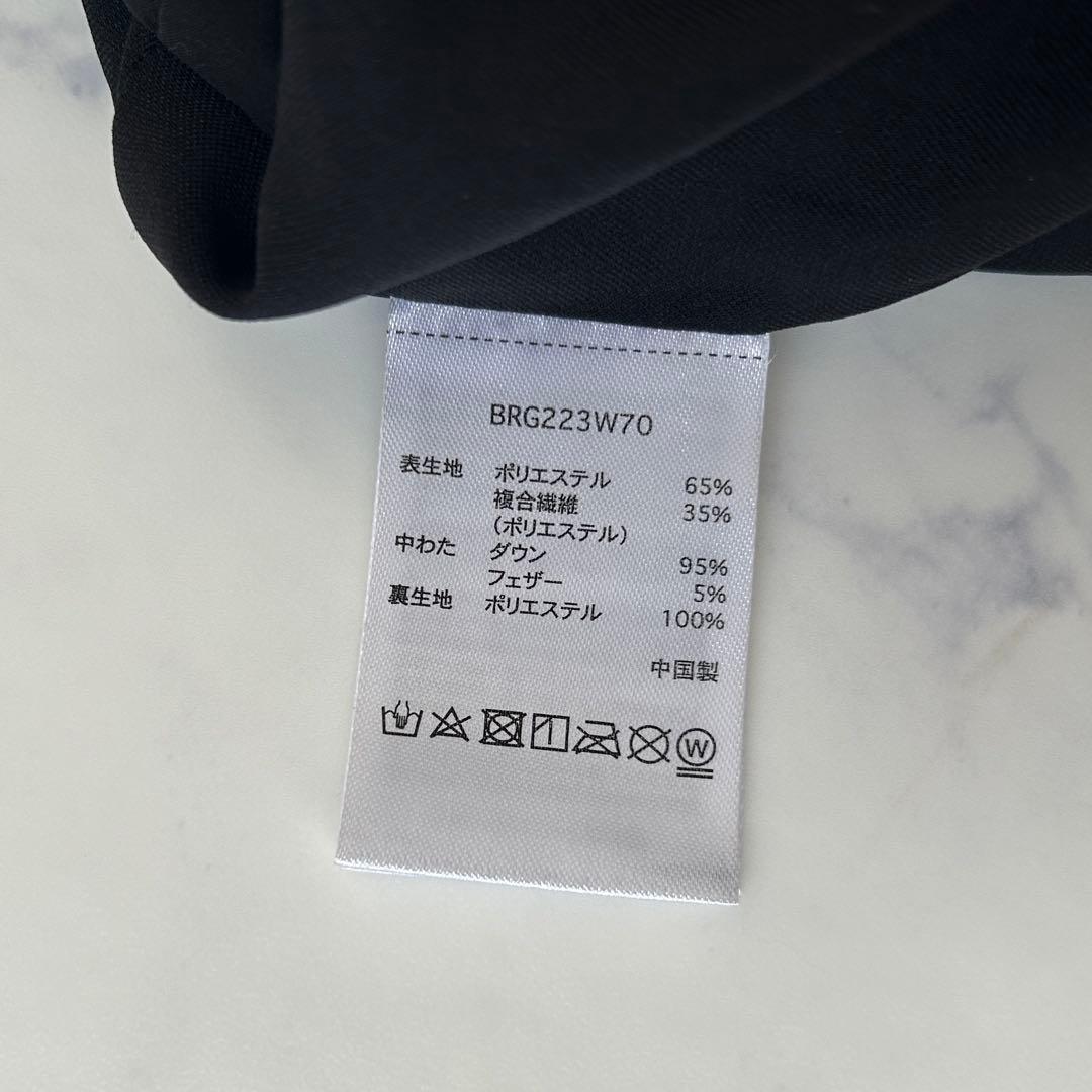 極美品 BRIEFING TAION 蓄熱 ダウンベスト タイオン 袋付き 黒