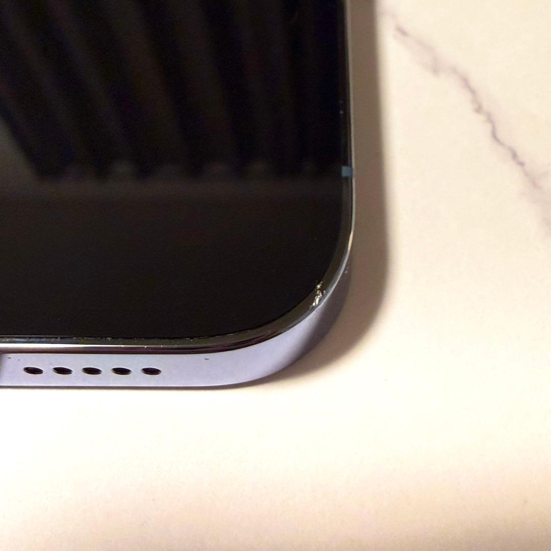 24時間以内発送★iPhone 13Pro 256GB SIMフリー 電池74%